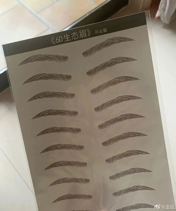 她才是内地版恋爱天后吧?为什么这些小鲜肉都这么喜欢她?