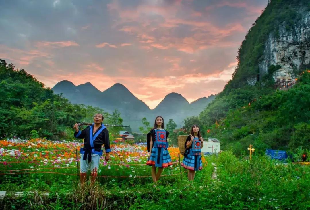 避暑旅游广西攻略路线,南丹白裤瑶民俗风情园门票预订