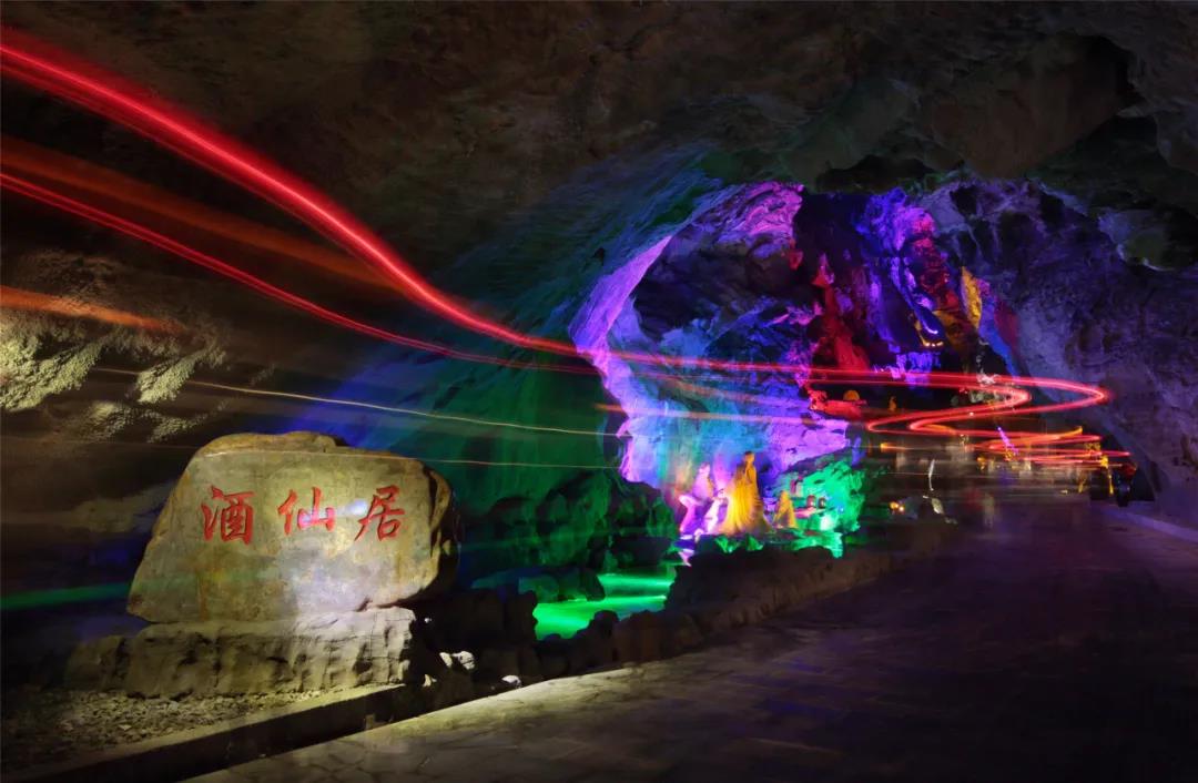 避暑旅游广西攻略路线,南丹白裤瑶民俗风情园门票预订