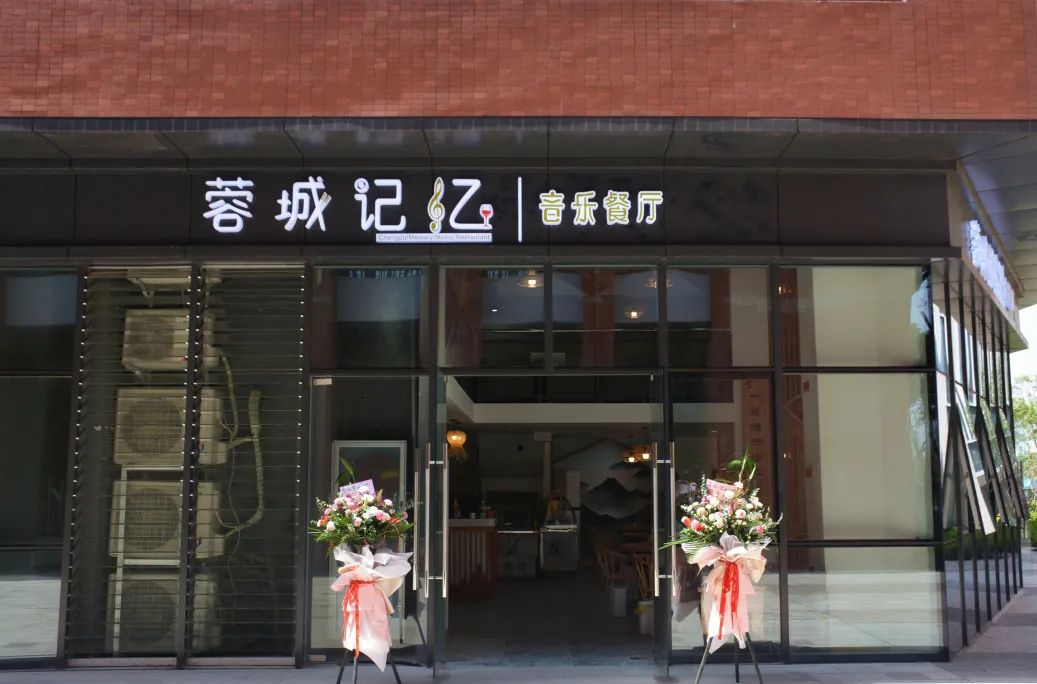 酒店式公寓拎包入住,包吃住酒店式公寓