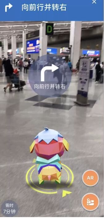 福州长乐国际机场扩建,福州长乐国际机场扩建完工时间