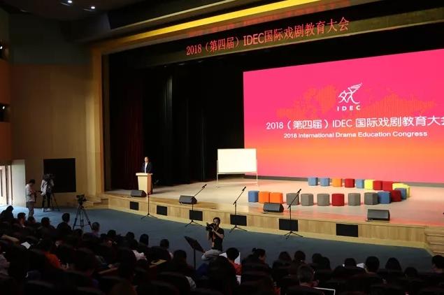 「名嘴带你探名校」北京亦庄实验中学：创造适合每一位学生发展的教育