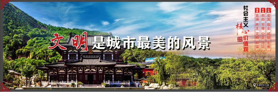 深入基层送温暖冬日慰问暖人心,深入一线沉下身子察实情听民意