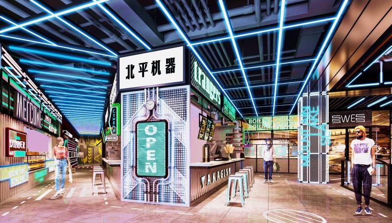 五道口服装市场将变身潮玩聚集地，BOMHALL叫你快来玩角色扮演