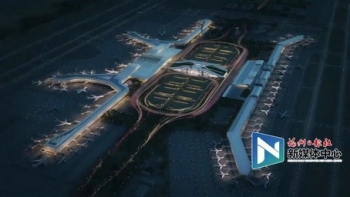 福州长乐国际机场扩建,福州长乐国际机场扩建完工时间