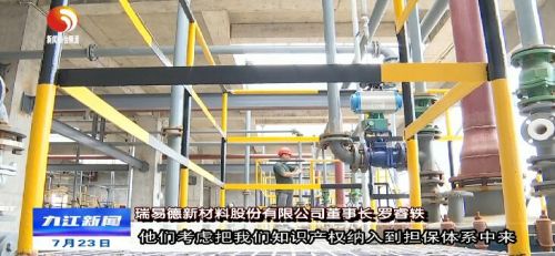 稳就业助发展,保稳就业促发展