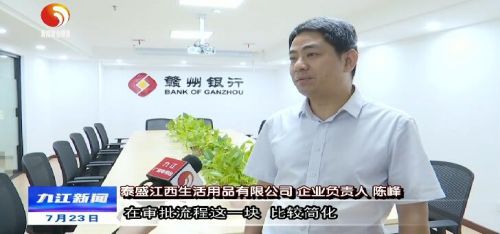 稳就业助发展,保稳就业促发展