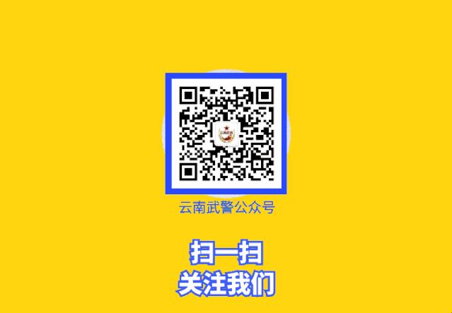 机关向官兵发放慰问金,高原官兵暖心大礼包