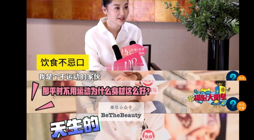 许晴vs钟丽缇：冻龄女神靠遗传还是靠努力？能学能用的超长待机法是？