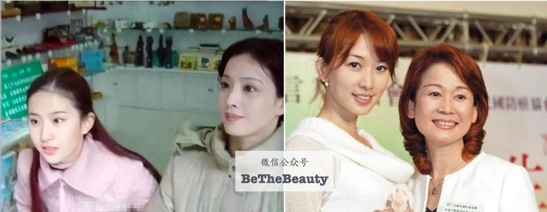 许晴vs钟丽缇：冻龄女神靠遗传还是靠努力？能学能用的超长待机法是？