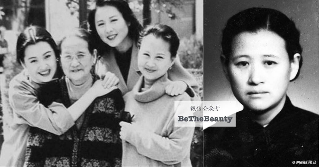 许晴vs钟丽缇：冻龄女神靠遗传还是靠努力？能学能用的超长待机法是？