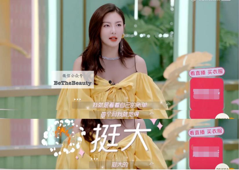 许晴vs钟丽缇：冻龄女神靠遗传还是靠努力？能学能用的超长待机法是？