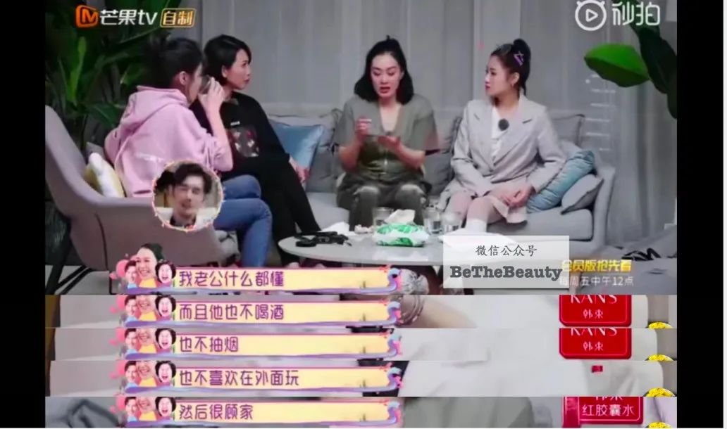 许晴vs钟丽缇：冻龄女神靠遗传还是靠努力？能学能用的超长待机法是？