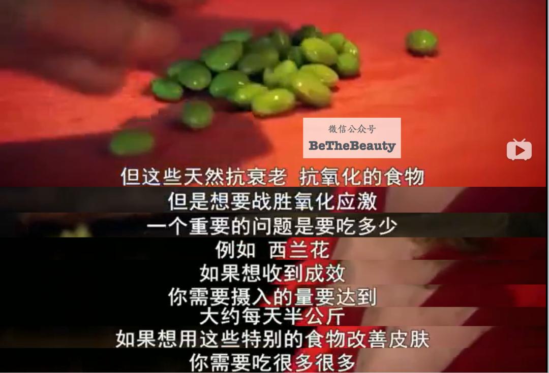 许晴vs钟丽缇：冻龄女神靠遗传还是靠努力？能学能用的超长待机法是？