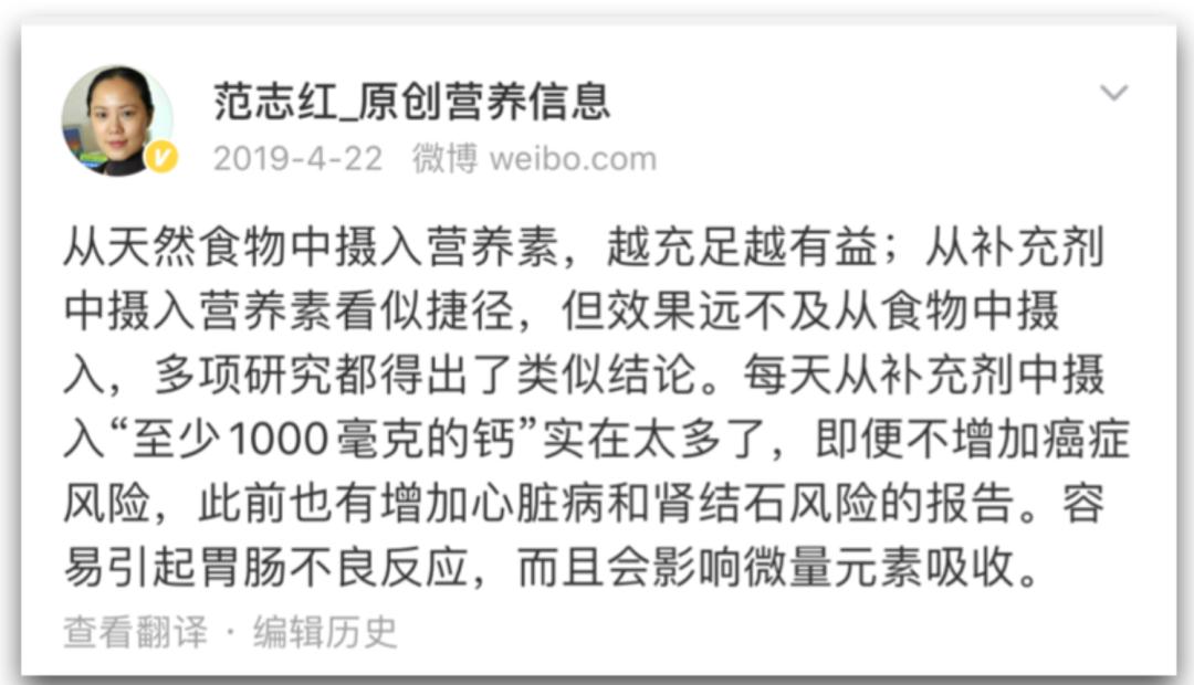 许晴vs钟丽缇：冻龄女神靠遗传还是靠努力？能学能用的超长待机法是？