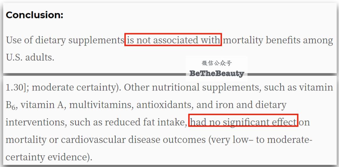 许晴vs钟丽缇：冻龄女神靠遗传还是靠努力？能学能用的超长待机法是？