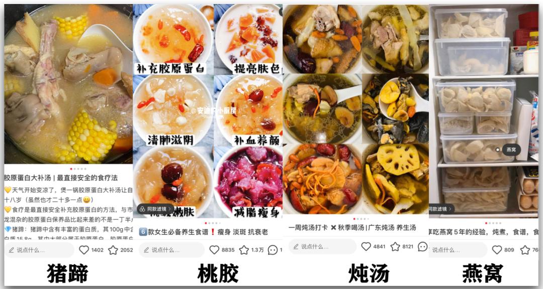 许晴vs钟丽缇：冻龄女神靠遗传还是靠努力？能学能用的超长待机法是？