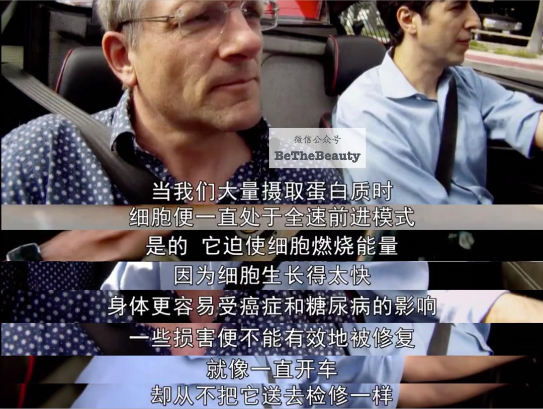 许晴vs钟丽缇：冻龄女神靠遗传还是靠努力？能学能用的超长待机法是？