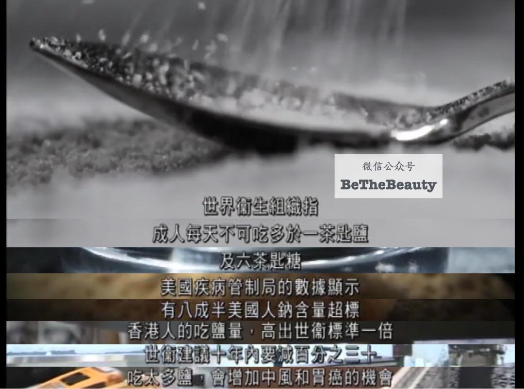 许晴vs钟丽缇：冻龄女神靠遗传还是靠努力？能学能用的超长待机法是？