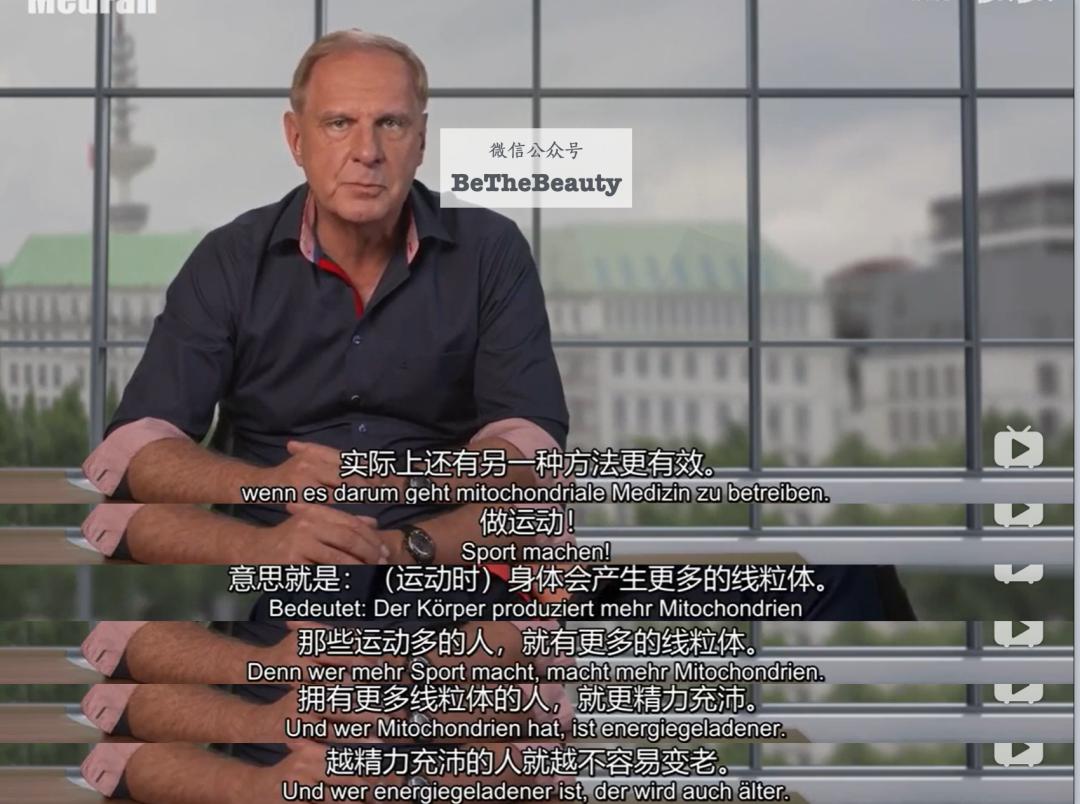 许晴vs钟丽缇：冻龄女神靠遗传还是靠努力？能学能用的超长待机法是？