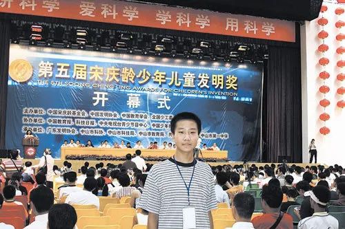 太原市第六十三中学招生电话,太原市第十一中学招生