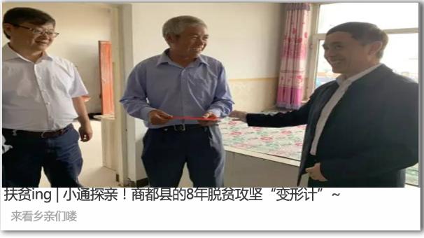 通用集团沈阳机床招聘,通用技术集团招聘笔试