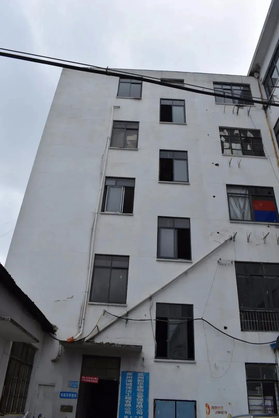 老旧厂房变身高大上创意产业园,老厂房的创意园