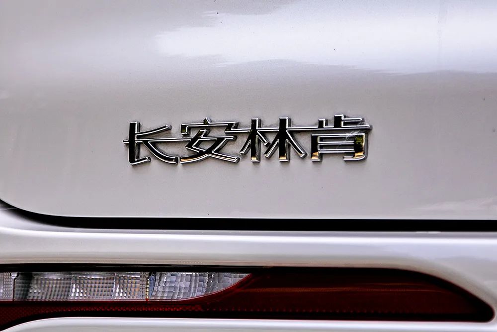 林肯冒险家尊享试驾视频,试驾全新林肯冒险家