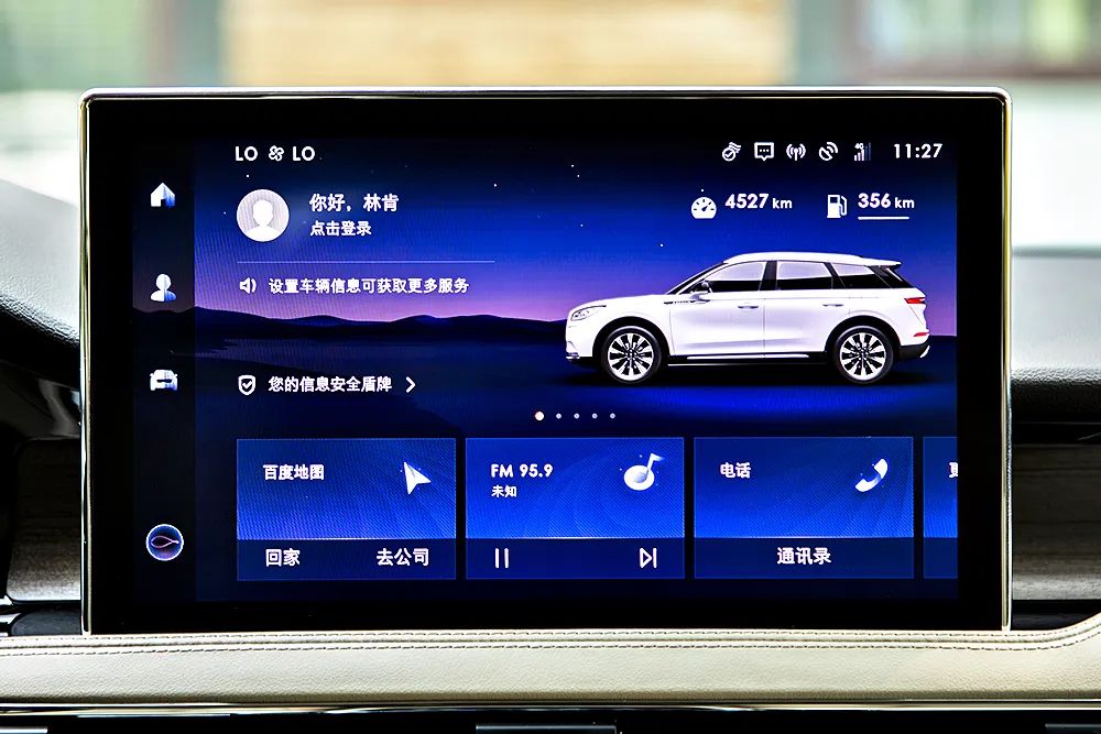 林肯冒险家尊享试驾视频,试驾全新林肯冒险家