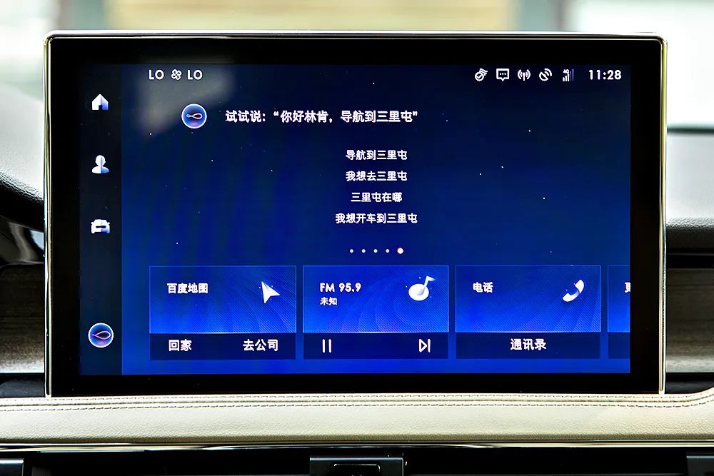 林肯冒险家尊享试驾视频,试驾全新林肯冒险家