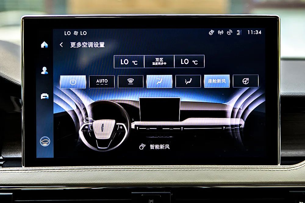 林肯冒险家尊享试驾视频,试驾全新林肯冒险家