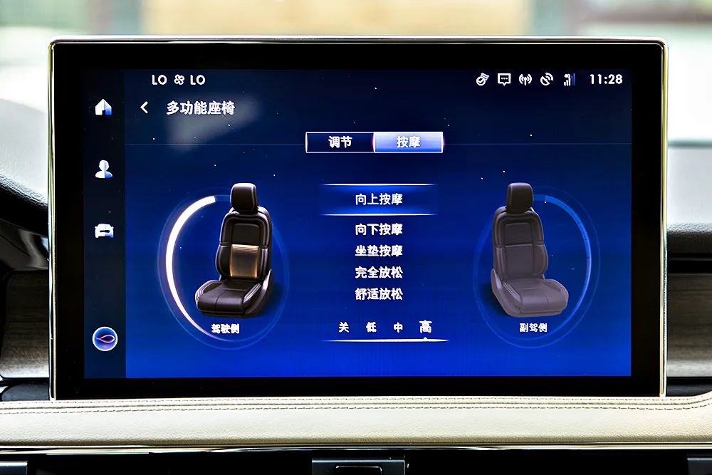 林肯冒险家尊享试驾视频,试驾全新林肯冒险家