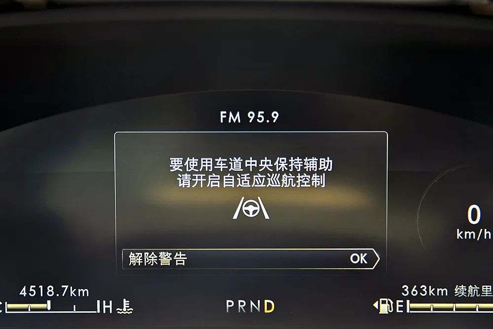 林肯冒险家尊享试驾视频,试驾全新林肯冒险家