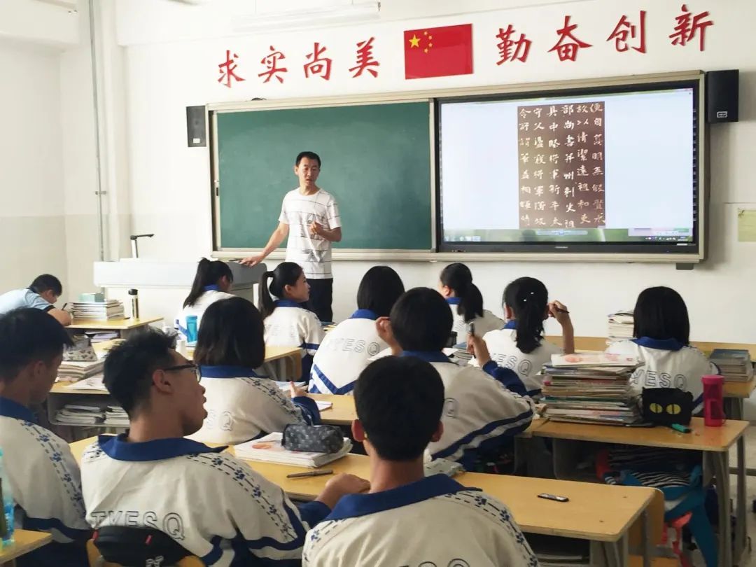 太原市第13中学校招生简章,太原市二十七中招生简章