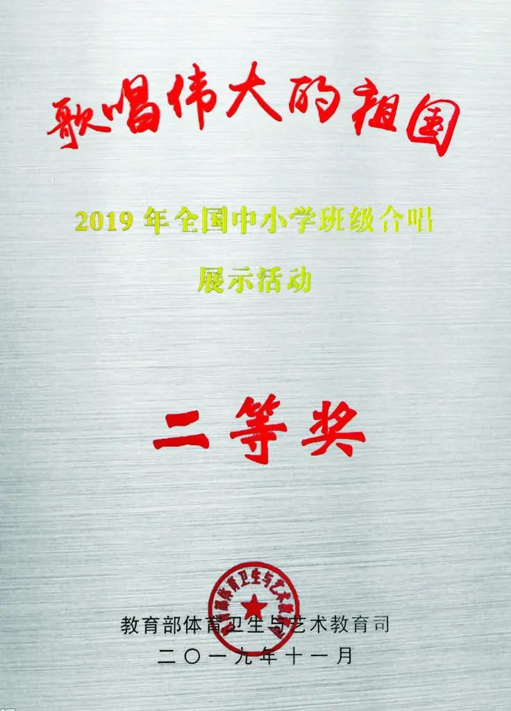 太原市第13中学校招生简章,太原市二十七中招生简章
