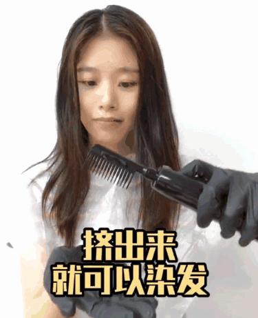 头发是自己染还是理发店染靠谱,自己在家染头发好还是理发店染好