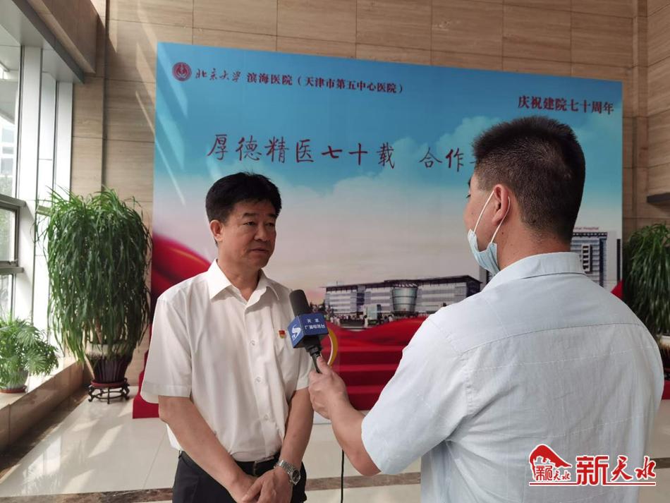 天津市滨海新区救治张家川两位贫困户患者纪实