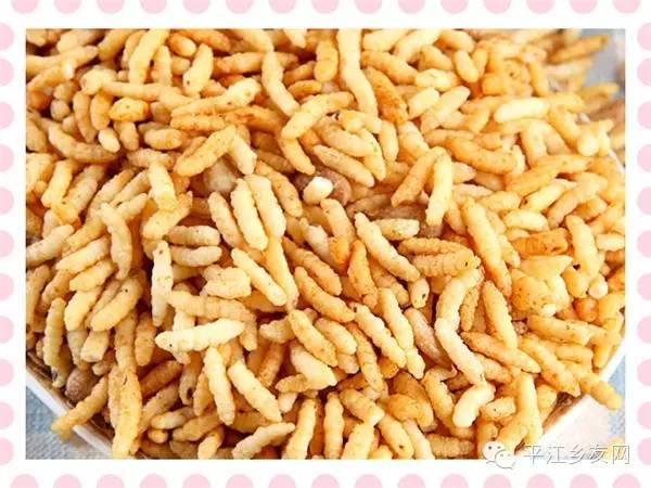 【平江特产】长寿炒米（米爆花儿）