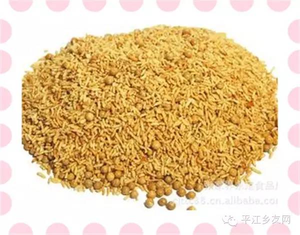 【平江特产】长寿炒米（米爆花儿）