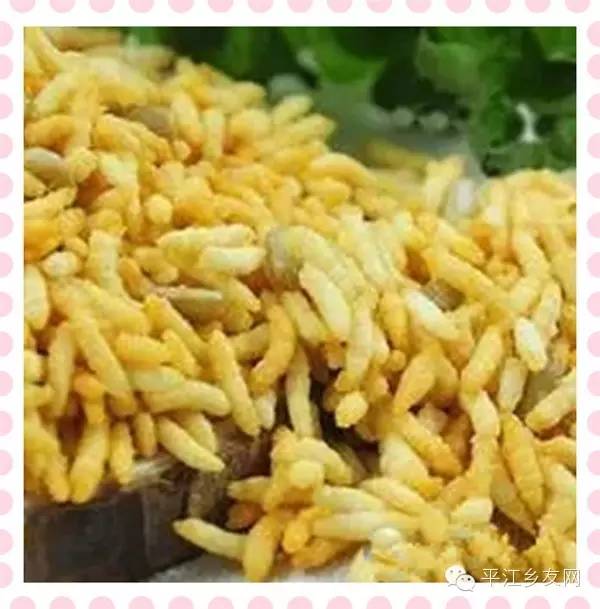 【平江特产】长寿炒米（米爆花儿）