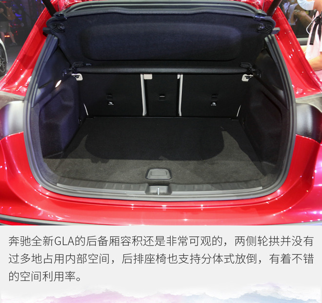 奔驰gla最新款什么时候上市,新款奔驰gla正式上市外观豪华