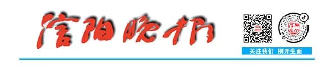 京东白条风险警示,京东白条警示短信