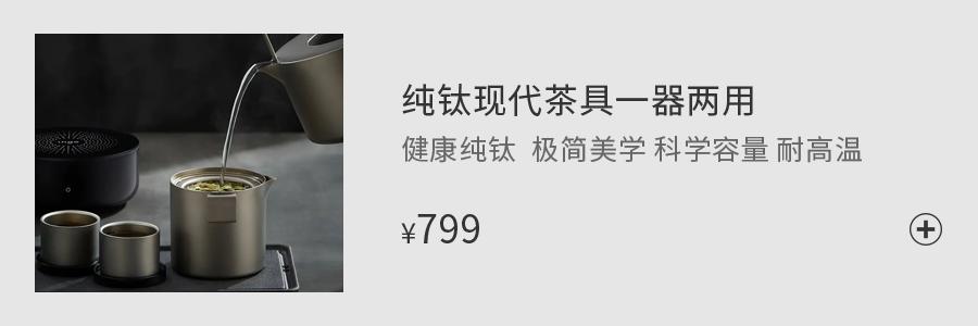 俄航局联合NASA「电疗」技术！15分钟告别脖颈酸痛…爽