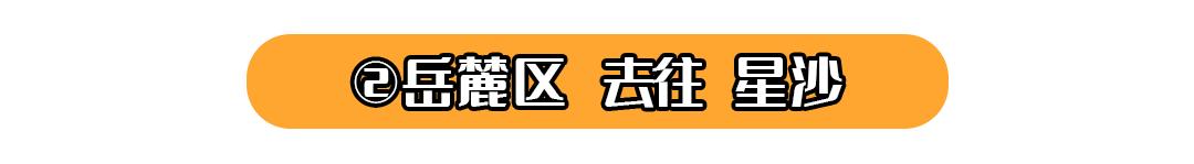 福州滴滴远程特惠优惠券哪里领取,现在的滴滴特惠有多便宜