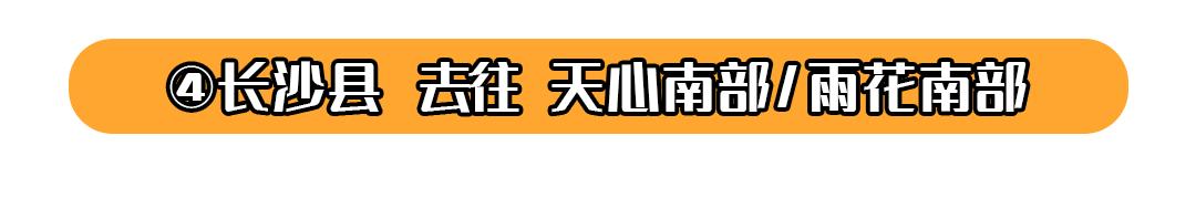 福州滴滴远程特惠优惠券哪里领取,现在的滴滴特惠有多便宜