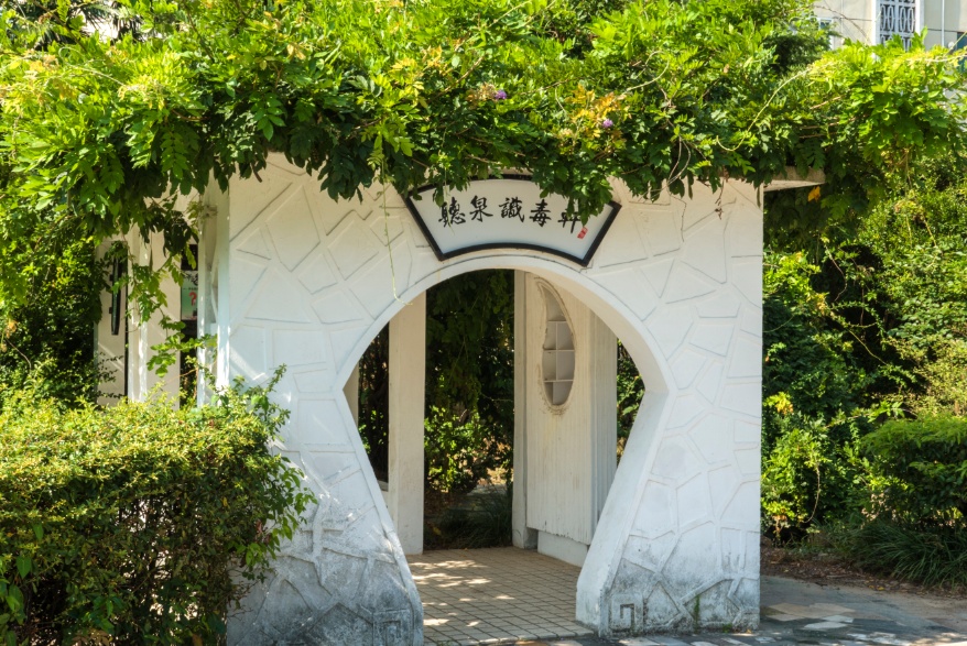 这个因“花博会”而即将腾飞的小镇，你了解吗？