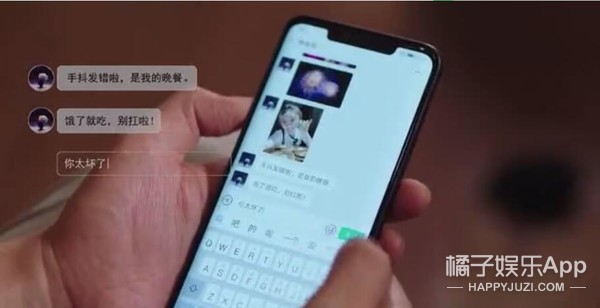 这种男人没结婚早点离开没有好的,男人还不分手留着过年吗