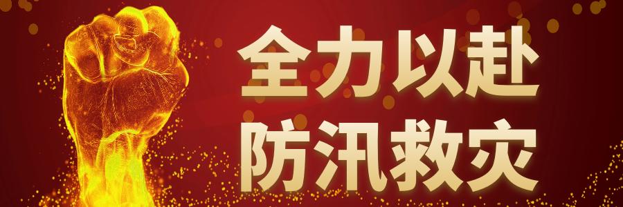 2021年阜阳一中招生简章,阜阳一中二中三中录取分数线