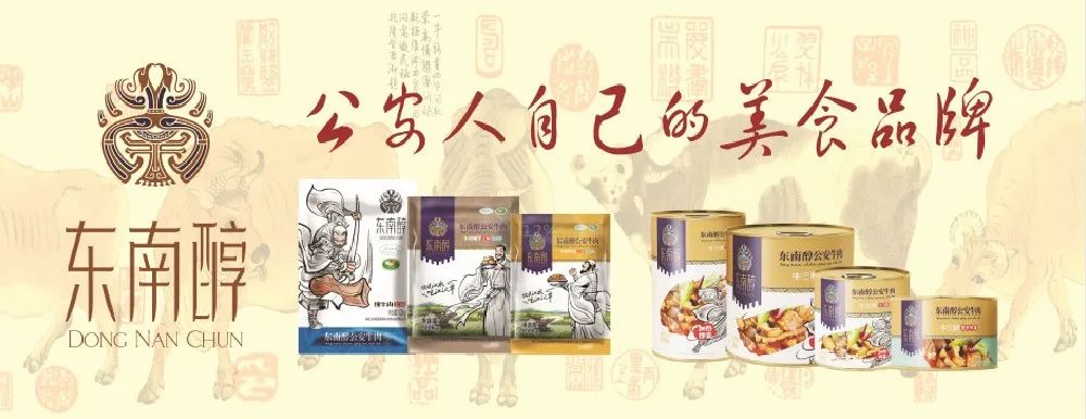 这14款APP，违法，违规