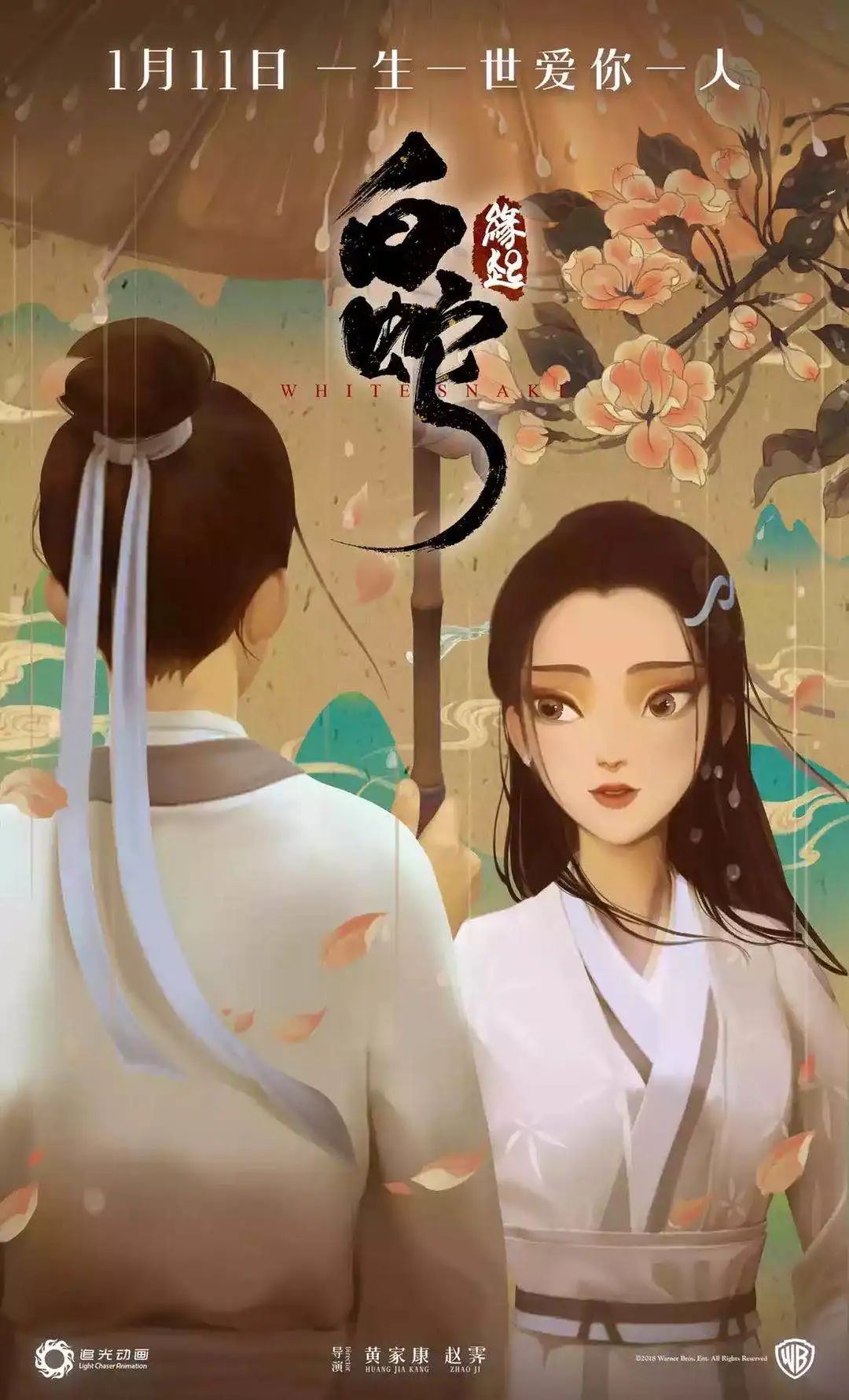 青宫电影城在线购票,青宫电影城影厅